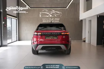 19 RANGE Velar 2019