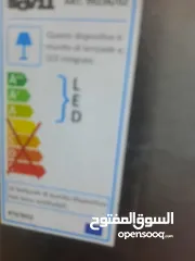  4 اربد جلاي فستل تركي