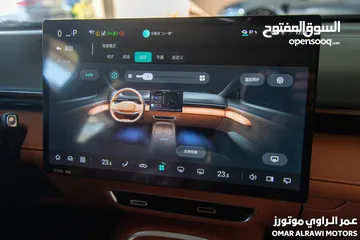  12 Changan Deepal SL07 2024 الجديدة كليا