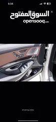  10 Mercedes Benz S400 AMG Kilometres 25Km Model 2016