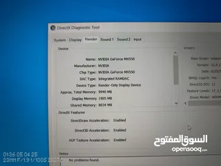  15 لابتوب ديل معالج جيل 12 i7 رام 16 سرعة 3200 ذاكرة 512 سريعة جدا كرتين شاشة Nvidia + Intel iris xe