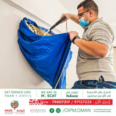  2 تنظيف وصيانة المكيفات بأفضل الأسعار Air conditioning maintenance and cleaning