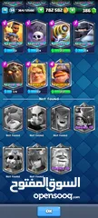  5 clash of clans and clash royale accounts
