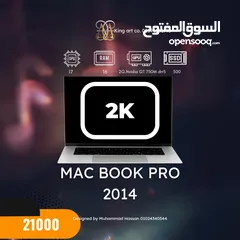  1 Mac Book pro 2014
