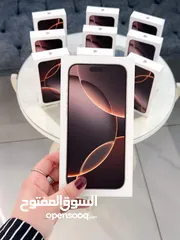  16 *العرض اللي هيكسر السوق في يناير!* "*موبايل الأحلام بقى في متناول إيدك!*" *iPhone 16 pro max*