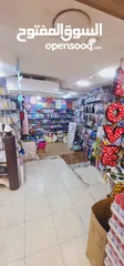  6 محل تجهيز مناسبات البيع