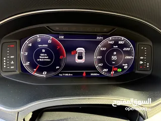  15 ارونا 2022 الشكل الحديد ولا جرام بويه فل مسكر ورخصه وتامين شامل هديه