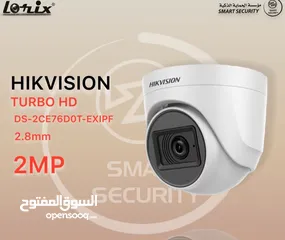  1 كاميرا HIKVISION -DS-2CE70DFOT-PF/  2MP