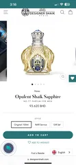  3 Opulent Shaik Sapphire NO.77 PARFUM FOR MEN