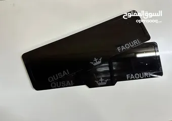  6 ميز سيارتك بإيطار مميز اكتب عليه اسمك او شعار