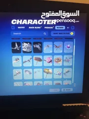  19 حساب فورت خرافي