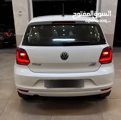  5 بولو سحب شركة بحالة الشركة اصل تماتك 2018