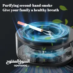  8 شفط دخان السجائر تمتص هواء الدخان تنقية الهواء منفضة سجائر ذكية متعددة الاغراض