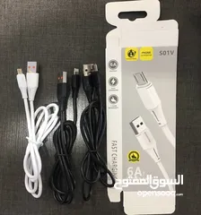  6 بضاعه 160 حبه