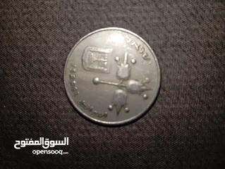  4 عملات قديمة للبيع