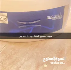  7 مستحضرات التجميل