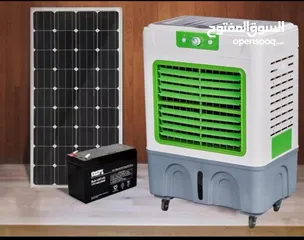  21 مولدات كهرباء بالطاقه الشمسيه