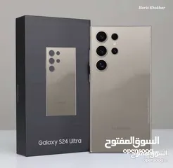  3 سامسونج S24 الترا جديد كفالة الوكيل الرسمي في الأردن Bms بسعر مميز