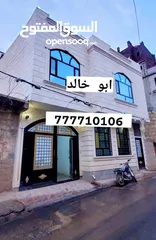  1 عمارة سكنية للبيـــــــــــــــــــع فاخرة