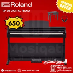  1 ديجتال بيانو رولاند Roland RP30 Digital Piano مع كرسي وهيدفون