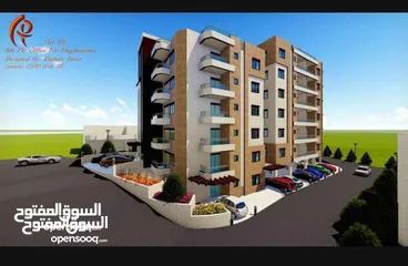  2 شقة مفروشة فاخرة يوجد فيديو للشقة اعلان رقم (SL2079)