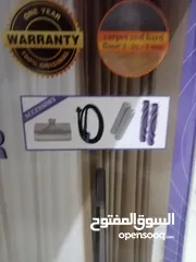  1 (مكنسه غسيل سجاد وبلاط)