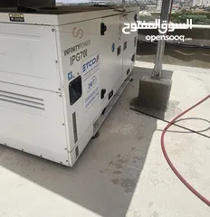  2 مولد كهرباء 70kva
