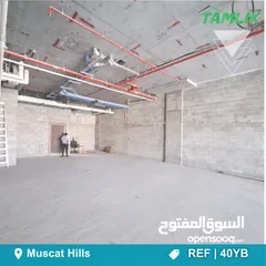  5 Office Space for Rent in Muscat Hills  REF 40YB