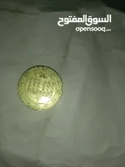  11 عملة مدية معدنية 100 ليرة