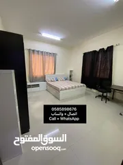  1 استوديو الجيمي