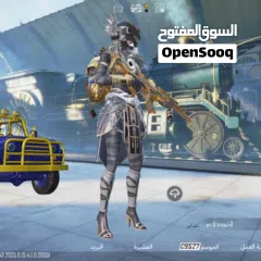  9 بيع حساب ببجي البحرين