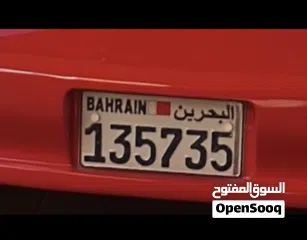  22 بيع رقم مميز مكون من ست ارقام 135735 على سيارة كومورو احمر موجود مالك واحد