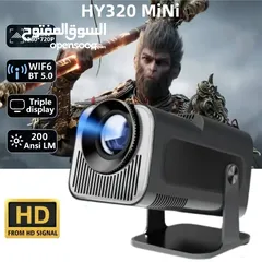  3 بروجكتر سينمائي منزلي وايرلس صغير وخفيف لمشاهدة الأفلام-Wireless HY320 Projector