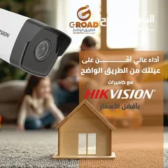  2 ماتور باب كراج سحاب إيطالي أوتوماتيكي من الماركة العالمية في دي اس    Sliding gates VDS