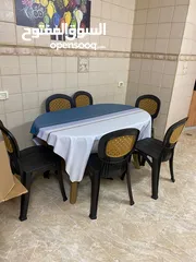  11 عفش بيت كامل