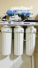  2 Kent water filter