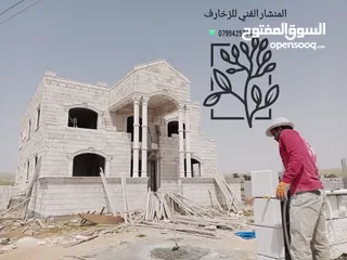  11 حجر بناء طبيعي جميع انواع الحجر معان رويشد حجر مصري