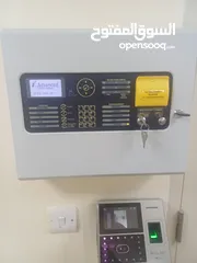  1 بيع وصيانة طفايات الحريق وكاميرات المراقبة وأنظمة الإنذار وأطفاء الحريق وكل ما يختص بالدفاع المدني