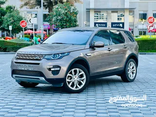  2 LAND ROVER DISCOVERY SPORT HE