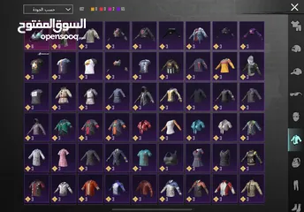  14 حساب ببجي بسعر مغري