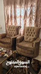  3 طقم كنب مكون من 7 مقاعد
