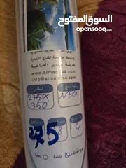  4 ورق جدران جديد