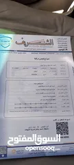  4 ميتسوبيشي لانسر وارد الكويت الملا للبيع