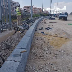  14 تركيب انترلوك وبندوره بلاط رصيف