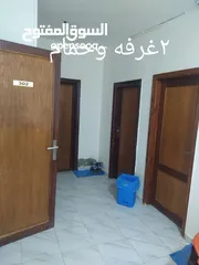  13 فندق للبيع