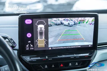  26 Volkswagen ID.4 X Pro 2022  السيارة مميزة جدا و بحالة ممتازة جدا    السيارة تقطع 570 كم بالشحنة