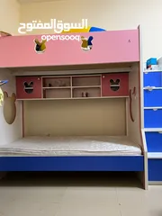  1 غرفه أطفال