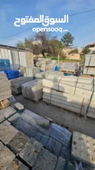  18 جبه وشايش ومشتلفوت  شروات