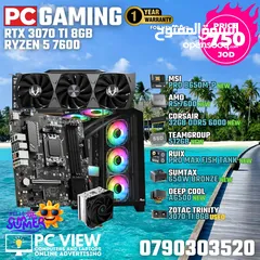  14 pc gaming for sale