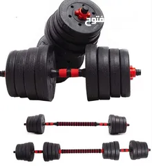  1 Dumbbells 40kg